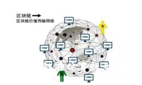 2025必看：区块链在体育行业的优势与未来