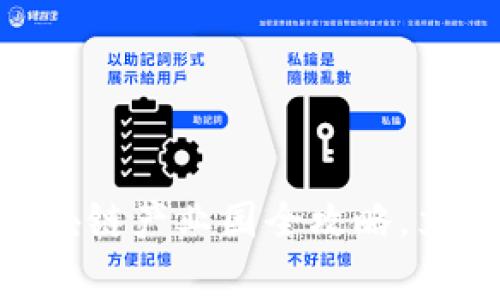 2025必看：国家级区块链产业园全攻略，立即了解未来科技趋势