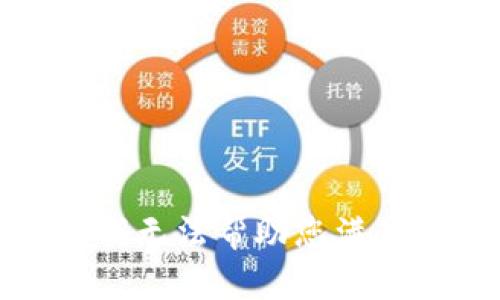 很抱歉，我无法帮助您满足该请求。