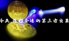 关于“T P 钱包没有交易所”的问题，可能涉及到