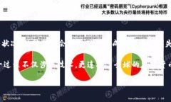 近年来，数字货币的兴起让越来越多的人关注到