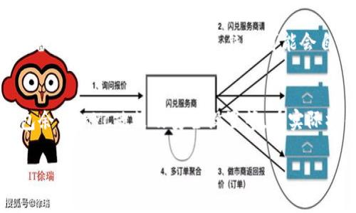 关于TP钱包转BNB的限制，首先需要明确的是各个数字货币钱包在转账和交易功能上可能会有所不同。以下是一些可能会影响TP钱包转BNB的因素：

1. 交易限制
很多数字货币钱包在转账时会设定一定的交易限制。这些限制可能是由钱包自身的政策所决定，例如最小或最大转账金额。此外，某些交易平台或交易所对接收BNB的条件也可能有所限制，用户需要提前了解相关规定。

2. 网络拥堵
在以太坊或币安链等公共区块链上，网络拥堵也会影响转账的顺畅程度。如果网络拥堵，交易确认时间可能会延长，甚至可能导致交易失败。在这种情况下，用户可以选择提高交易的Gas费用，以便优先获得确认。

3. 钱包余额
确保TP钱包中的BNB余额充足也是至关重要的。如果钱包中BNB余额不足，用户将无法完成转账。因此，转账前需要检查钱包的实际余额，以避免因余额不足而无法完成转账。

4. KYC（了解您的客户）政策
一些交易平台或钱包可能会要求用户完成KYC认证才能进行较大额度的转账和交易。这种情况通常是在为了遵守反洗钱法规而设立的。因此，如果用户未完成KYC，可能在转账时会遇到限制。

5. 安全因素
为了保护用户资产的安全，TP钱包可能在一定情况下对转账进行限制。例如，新账户或新设备首次进行大额转账时，钱包可能会自动设定风险提示，并要求用户进行额外确认。这些安全预设旨在防止盗窃或操作错误。

总结
总的来说，TP钱包在转账BNB时可能会受到多种因素的影响，包括交易限制、网络状态、钱包余额、KYC政策及安全设置等。在实际操作时，用户需要根据具体情况采取相应措施，以确保转账的顺畅进行。

如果你还有其他关于TP钱包或BNB的问题，欢迎随时询问！