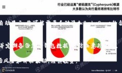 购买BabyDoge Token（Babydoge）通常需要通过加密货币