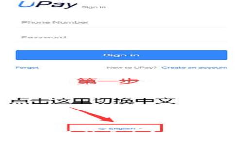 2025必看：区块链游戏币种类全解，立即掌握未来游戏经济！