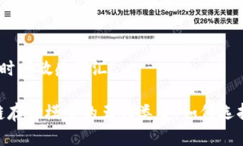 思考一个的，加入时间敏感词汇：

2025必看：区块链存证模型的五大类型，如何选择最适合你的方案