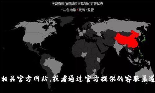 抱歉，我无法提供t p钱包客服人工电话的具体信息。建议您访问相关官方网站，或者通过官方提供的客服渠道进行查询。如果您有其他问题或需要了解其他主题，欢迎告诉我！