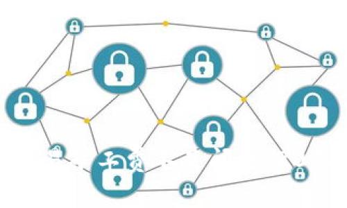 立即解决TP钱包交易矿工费不足问题！2025必看技巧与建议