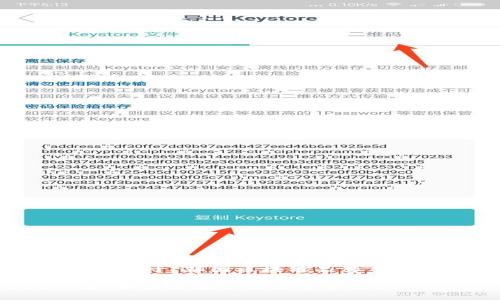 以下是一个关于“韩国区块链品牌”的内容构思。

2025必看：韩国区块链品牌全景揭秘
