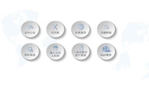 2025必看！T P钱包K线软件解析与使用指南
