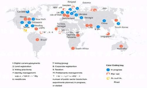 区块链引资政策最强国家盘点：2025必看

区块链, 引资政策, 国家, 2025/guanjianci

引言
近年来，区块链技术迅速发展，吸引了全球各国政府和投资者的关注。在区块链的创新与发展中，各国对于引资政策的制定也显得尤为重要。众多国家纷纷出台政策，以吸引区块链领域的投资，促进经济发展和技术进步。而在2025年，即将到来的未来，哪些国家将在区块链引资政策方面展现出更大的潜力？接下来，我们将深入探讨这一话题。

区块链技术概述
区块链技术是一种去中心化的分布式账本技术，其核心在于为数据提供安全性、透明性和可靠性。与传统的中心化系统相比，区块链拥有更高的抗篡改能力和可信度。这种独特的技术特性使得区块链在金融、物流、医疗等多个领域都有着广泛的应用前景。因此，许多国家希望通过引资政策，促进区块链技术的研发与应用，从而推动经济的数字化转型。

区块链引资政策概览
不同国家的区块链引资政策各有特色，主要体现在税收优惠、资金支持、法规监管等方面。那么，究竟哪些国家在区块链引资政策方面领先呢？

1. 新加坡：金融中心的区块链热土
新加坡以其开放的商业环境和健全的金融体系，成为全球区块链发展的重要枢纽。新加坡金融管理局（MAS）推出的“金融科技战略”不仅提供了明确的法规框架，还为区块链项目的融资提供了多项支持措施。例如，MAS推出了“金融科技创新资助计划”，为区块链初创公司提供高达50万新币的资金支持。这些政策吸引了大量的区块链企业和投资者，使新加坡成为了区域性的金融科技中心。

2. 瑞士：区块链的法治保障
瑞士被誉为“区块链之国”，其政府在区块链领域采取了积极的监管态度，形成了完善的法律框架。瑞士金融市场监管局（FINMA）特别针对ICO（首次代币发行）制定了细致的指导方针，大大降低了企业融资的合规成本。此外，瑞士的税收政策也对区块链项目有所倾斜，例如，将某些数字货币视作货币而非商品，从而降低了相关的资本利得税。这些有利政策吸引了不少区块链企业迁移至瑞士，推动了当地经济的发展。

3. 爱沙尼亚：数字化先锋
爱沙尼亚在数字化国家建设方面走在了前列，其推行的数字身份和电子公民计划为区块链技术的应用创造了良好的环境。爱沙尼亚政府积极寻求区块链技术在公共服务和经济中的应用，通过持续的资助和政策扶持来吸引创新型企业入驻。在税收方面，爱沙尼亚对区块链相关的企业实施了相对宽松的政策，使得更多投资者愿意加入到这个创新的数字生态中。

4. 美国：区块链的投资乐土
美国的区块链市场众多，政策普遍较为多元化，尽管各州之间存在政策差异，但总体来说，各州政府对区块链的支持态度在逐渐改善。例如，加州和纽约等地的政策支持非常活跃，很多区块链公司在这些州取得了融资和政策优惠。此外，美国的风险投资市场对区块链领域表现出了强烈的投资兴趣，许多区块链初创公司能够迅速获得融资，这助力了他们扩展业务和技术创新。

5. 中国：政策推动与市场潜力
区块链虽然在中国的发展受到了一定的政策限制，但随着国家政策的逐步放宽，区块链技术在多个领域呈现出良好的发展潜力。中国政府近年来对于区块链的重视程度逐步上升，多地推出了相关的政策。例如，深圳、杭州等城市相继发布了支持区块链产业发展的一系列措施，吸引区块链创新企业落户。这些政策为区块链的引资和应用奠定了基础。

未来展望
展望未来，区块链的引资政策将会在更多国家中得到广泛应用，而技术的不断进步也将推动相关政策不断与调整。各国之间的竞争将不断增强，如何平衡监管与创新、吸引投资与保护市场，将是各国面临的共同挑战。因此，对于投资者而言，密切关注各国的政策变化，将能更好地把握区块链投资的机遇。

总结
综上所述，各国的区块链引资政策虽各不相同，但总体趋向于创新与开放。有效的引资政策不仅推动了区块链技术的发展，也为各国经济的数字化转型提供了助力。在2025年，面对技术快速发展和市场变化，国家之间的政策竞争将愈加激烈，投资者需保持敏感度，以抓住这一时代的机会。同时，推动区块链技术的健康发展也需要政策的支持与引导，只有在良好的政策环境下，才能充分发挥区块链技术的潜力，为全球经济的发展注入新动能。