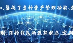 在区块链和加密货币的世界中，钱包地址的变化