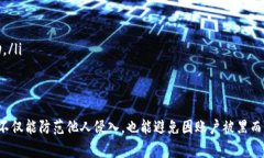 为了保护您的T P钱包账户安全，定期修改支付密
