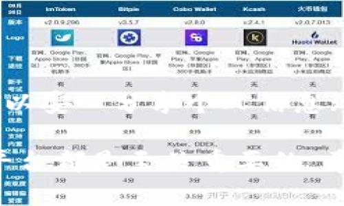建立数字钱包在不同的场合和需求中可能会有不同的选择，例如身份钱包和子钱包。下面将分别阐述这两者的特点和适用场景，帮助你更好地了解它们之间的差异，以及在实际使用中的优势和劣势。

一、身份钱包概述

身份钱包是基于区块链技术构建的一种数字身份管理工具。它的主要功能是为用户提供一个安全、去中心化的数字身份存储空间，允许用户自行控制个人信息。在这样的钱包中，用户可以存储各种身份信息，例如护照、身份证、驾照等，并能够根据需要对外分享。

建立身份钱包的优点在于提高隐私保护和身份验证的安全性。用户可以通过区块链对其身份的真实性进行验证，而不需要依赖中心化的机构。这样一来，就能够有效防止身份盗用和数据泄露等安全问题。

二、子钱包的定义

子钱包，则是指在主钱包的框架下，划分出独立的小钱包。每个子钱包可以用于不同的用途或管理不同的资产。例如，一个主钱包可以用于个人日常消费，而下属的子钱包可以专门用于储存加密货币、参与投资或进行特定项目的资金管理。

这种设计让用户在管理资金时更加灵活，同时也有助于保持财务的清晰性。子钱包可以帮助用户将资产分开，从而减少因资金混合造成的管理麻烦。

三、身份钱包与子钱包的比较

虽然身份钱包和子钱包的功能各有千秋，但它们服务的目的和应用场景却非常不同。选择建立身份钱包还是子钱包，主要取决于个人需求。

首先，如果你的主要需求是保护个人身份信息并简化身份验证过程，那么身份钱包将是更好的选择。此类钱包提供的安全性和便利性，是实现数字生活必不可少的工具。

然而，如果你更关注资金的管理和不同资产的分配，子钱包无疑会给你提供更大的灵活性。通过设置多个子钱包，你可以有效管理小额资金、投资以及日常消费等，从而达到财务规划的目标。

四、如何建立身份钱包

建立身份钱包的过程相对简单。你只需选择一个支持身份钱包的服务平台，创建一个账户，便可以开始使用。以下是一般情况下的操作步骤：

ol
  li选择支持身份钱包的数字钱包应用程序。/li
  li下载并安装该应用程序，创建账户。/li
  li按照指示设置安全措施，例如密码、二步验证等。/li
  li添加个人信息并进行身份验证。/li
  li启用需要的功能，例如信息分享、证书验证等。/li
/ol

需要注意的是，安全性是在选择平台时必须考虑的重要因素。确保你选择的应用程序具备良好的口碑和安全机制，以保护你的私人信息不被泄露。

五、如何创建子钱包

创建子钱包的过程同样简单，通常可以通过主钱包的管理界面进行操作。以下是基本的步骤：

ol
  li打开主钱包应用程序，并登录你的账户。/li
  li进入钱包管理或资产管理界面。/li
  li选择“添加子钱包”或类似选项。/li
  li为子钱包命名，并设置目的，例如“投资”、“储蓄”等。/li
  li进行安全设置，并确认创建。/li
/ol

不同平台的具体步骤可能有所不同，但大体流程相似。创建子钱包后，你可以向其存入资产，并针对不同用途进行灵活管理。

六、选择适合自己的钱包类型

最后，面对身份钱包和子钱包的选择，用户应该首先明确自己的需求。个人使用场景越清晰，最终的选择就越利于满足实际需求。

例如，若你是一名经常出国旅行的人，身份钱包的优越性会更加明显，它能够帮助你快速、便捷且安全地进行身份验证。而如果你是一名投资者，管理多个项目的资产，显然子钱包会提供更大的便利性。通过灵活划分，你能让每一笔资金都用于最合适的用途。

在这个数字化迅速发展的时代，选择合适的钱包不仅能帮助我们更好地管理资产，还能提高我们的生活品质。希望本文能帮助你更好地理解身份钱包和子钱包之间的区别及其适用场景，从而做出明智的选择。

七、总结

综合来看，身份钱包和子钱包各有其独特的优势与适用场景。身份钱包在数字身份的保护与管理上表现出色，令用户可以安心分享个人信息；而子钱包则在资金管理及财务规划上显得灵活多变，为频繁交易和不同用途的资金分配提供了极大的便利。

选择哪一种钱包，最终都应依据自身的需求和使用场景。无论是选择身份钱包还是子钱包，确保选择一个安全、可靠的平台都是至关重要的。希望每一位用户都能找到最适合自己的钱包，享受数字生活带来的便捷与安全。