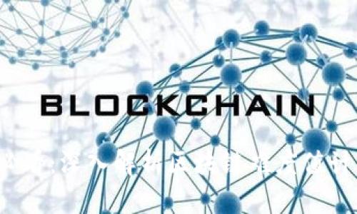 2025必看：深入解析区块链难度值计算公式