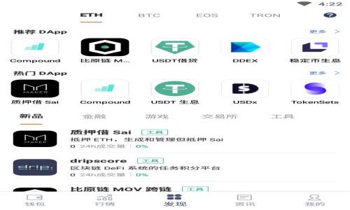 

    t p钱包如何显示市值



现在了解t p钱包如何显示市值，掌握数字货币投资的先机！