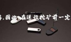 TP钱包（Trust Wallet）是一款去中心化的钱包应用，