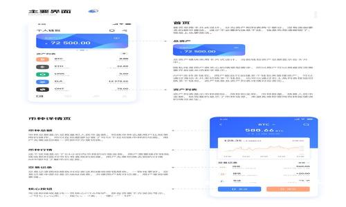 t p钱包通常指的是“TP钱包”，全称为“TokenPocket钱包”。它是一款去中心化的数字资产钱包，支持多种区块链资产存储和管理。用户可以利用TP钱包进行数字货币的存储、转账、交易、DApp应用交互等功能。

如果你想了解更多关于TP钱包的功能、使用方法和安全性等信息，请告诉我，我可以为你提供详细的介绍。
