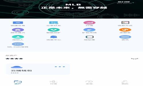 2025必看：区块链法律冲突全面解析，立即了解！