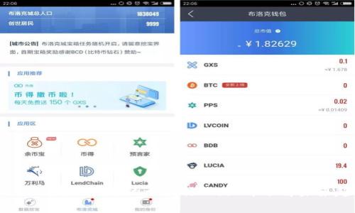 2025必看：区块链的十大行业，立即了解未来趋势！