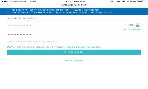 2025必看：区块链运用的改变因素与未来趋势