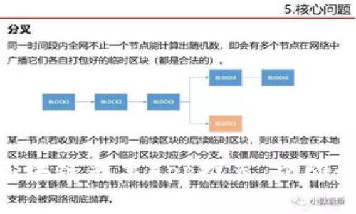2025必看：十大区块链彩票app推荐，立即行动抓住未来趋势