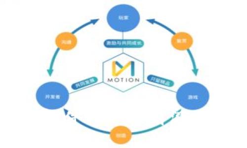 2025必看：了解区块链软件行业的前沿公司，您不能错过的机会！
