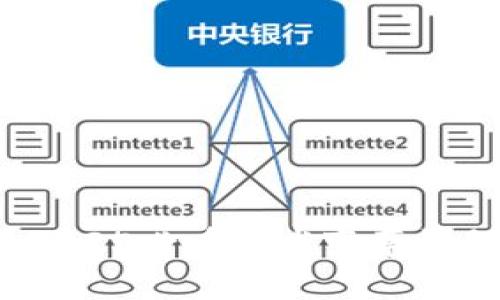 农民与区块链：2025必看技术变革如何重塑农业未来