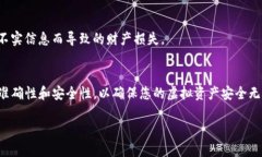 为了添加合约地址到TP钱包，您可以按照以下步骤