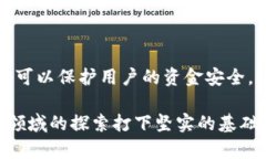 多重签名是加密数字货币钱包中的一种安全机制
