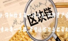 将一个钱包转移到另一个钱包通常涉及以下几个