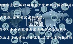 区块链技术正在快速发展，许多公司和组织都已