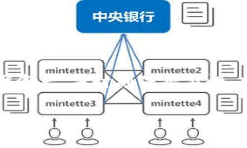 在如今的数字货币时代，越来越多的人开始接触和使用各种数字资产，FIL币（Filecoin）作为一种主流的去中心化存储协议代币，吸引了大量用户的关注。然而，随着这种资产的流行，关注其安全性的问题也随之而来，尤其是在发生不幸的转账事件后，许多人问到“T P钱包FIL币被转走能找回吗”的问题。本文将为您详细解答这一问题并提供一些相关的信息和建议。

FIL币及其存储安全性概述
Filecoin是一种基于区块链技术的数字货币，旨在提供高效、安全的去中心化存储解决方案。用户可以通过Filecoin网络租用其空闲存储空间，并获得相应的FIL币作为奖励。由于其去中心化的特性，使得FIL币在交易过程中相对安全，然而，这也依赖于用户如何管理和保护自己的数字资产。

在使用T P钱包或其他数字资产钱包时，用户需要了解一些基本的安全操作，例如正确备份自己的私钥、启用双重认证以及保持操作系统和钱包客户端的更新等。良好的安全习惯不仅能够减少方向风险，也能提高找回未授权转账的几率。

一旦转走，FIL币是否能够找回？
针对“FIL币被转走能找回吗”的问题，答案往往是“无法找回”。区块链技术的去中心化特性使得交易一旦被确认，就无法被撤销或修改。这意味着，如果您不小心将FIL币转到错误的地址，或者落入了恶意攻击者的手中，几乎没有办法找回这笔资金。要明白的是，无论是T P钱包还是其他任何数字钱包，转款一旦完成，所有的交易信息都将永久记录在区块链上，这就像是一个不可逆的书写过程。因此，对于每一笔资产的转移，用户需要格外小心。

如果资金被转走该怎么办？
虽然一旦转走资金几乎无法找回，但如果您怀疑自己的钱包被攻破或您的资金被未经授权的转移，以下步骤可以帮助您保护自己的其他资产：

ul
    listrong立即更改密码：/strong如果您怀疑自己的T P钱包账户可能已被攻击，请立即更改账户的密码，并确保使用强密码，包括字母、数字和特殊字符组合。/li
    listrong启用双重认证：/strong如果还未启用双重认证，请尽快设置。这为您的账户提供了额外的安全层，有助于防止未经授权的访问。/li
    listrong联系钱包客服：/strong尝试联系T P钱包的客户支持。虽然他们可能无法恢复您的丢失资金，但他们可以提供一些建议，帮助您提高未来的安全性。/li
/ul

如何防止FIL币被转走？
为了避免不必要的资产损失，用户需要采取一些预防措施：

ul
    listrong保持私钥安全：/strong私钥是访问和管理您的数字资产的唯一凭证。请确保其安全保存，不要与他人分享并避免存储在互联网上。/li
    listrong使用硬件钱包：/strong对于大额资产，建议使用硬件钱包，这种设备能够提供离线存储，减少被黑客攻击的风险。/li
    listrong定期备份：/strong定期备份您的钱包信息，确保在设备丢失或损坏时，能够恢复您的资产。/li
/ul

总结
对于用户来说，了解FIL币及其存储方式的安全性是至关重要的。虽然一旦资金被转走几乎无法找回，但采取适当的安全措施可以减少这种情况的发生。用户需要增强自身的安全意识，学习如何管理自己的数字资产，并时刻保持警惕。此文希望能够帮助您更好地理解FIL币的特性及如何保障您的资金安全。

希望在未来，您能通过理智和安全的投资方式，安全地享受数字货币带来的便捷与利润。