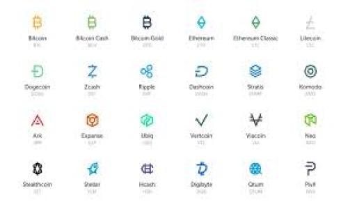 TP钱包（Trust Wallet）是一款极受欢迎的加密货币钱包，支持多种区块链资产的存储与管理。关于TP钱包的手续费问题，许多用户在使用过程中可能会遇到相关疑问。本文将详细介绍TP钱包的手续费构成、如何获得手续费的详细信息，以及一些技巧，帮助用户更好地理解和管理钱包的使用成本。

什么是TP钱包手续费？
TP钱包手续费是指用户在进行交易时所需支付的费用。这个费用通常包含两个部分：网络费用和服务费用。网络费用是由区块链网络制定的，用于奖励矿工处理交易。而服务费用则是TP钱包平台可能收取的额外费用，这通常在进行某些特定操作时产生，比如兑换或转账等。

如何查看TP钱包的手续费？
用户在TP钱包进行交易时，通常会在交易确认页面看到相关的手续费信息。此时，你会看到网络费用的具体数额，以及如果有的话，TP钱包额外收取的服务费用。此外，可以通过在钱包的“设置”菜单中查找“费用”选项来获取更详细的信息。

如何减少TP钱包手续费？
在使用TP钱包时，有几个策略可以帮助用户有效地减少手续费成本。首先，用户可以选择在网络繁忙时段之外进行交易。因为在网络拥堵时，矿工会为优先处理交易而提高费用。其次，可以适时调整交易费用设置，以便根据个人需求选择合适的费用级别。

TP钱包手续费的获取方式
用户需要明白，TP钱包并不直接获得手续费，手续费主要归网络矿工所有。然而，TP钱包在某些交易中可能会收取一定的额外费用，这取决于用户所选择的交易方式。因此，用户需要仔细阅读交易条款，确保了解所有相关费用。

TP钱包的手续费透明度
TP钱包一向致力于提高收费透明度。在进行每一笔交易时，用户都可以清晰地看到费用详情。此外，TP钱包提供了网络拥堵信息，以便用户选择合适的时机进行交易。这样的透明度不仅增强了用户的信任，也提升了用户体验。

总结
TP钱包的手续费构成复杂且动态，影响因素包括网络拥堵程度和交易类型。因此，用户在进行交易前应详细了解手续费的相关信息，并适时调整交易策略，以达到减少费用的目的。通过合理的规划与了解，用户可以在使用TP钱包的过程中获取更高的经济效益。

div常见问题解答/div
如大家对TP钱包的手续费还有其他问题，欢迎在评论区留言，或者访问官方网站获取更多信息。

TP钱包, 手续费, 加密货币, 钱包使用技巧/guanjianci
2025必看：TP钱包手续费全面解析，立即掌握省费技巧！