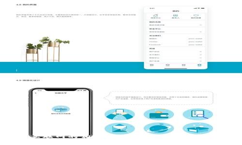 区块链与互联网的相似之处：2025年必看的技术解析