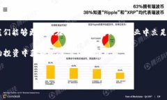 最近，许多用户发现t p钱包无法再使用薄饼（p