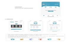 2025必看：最早布局区块链的公司盘点