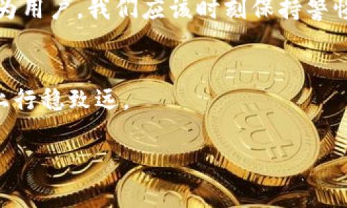 关于
