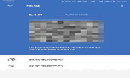 揭秘2023年区块链哥伦布骗局：现在就了解如何避免损失