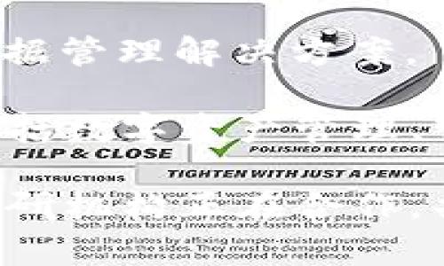 在厦门，区块链技术的发展逐渐引起了越来越多企业的关注，许多公司都开始涉足区块链领域，提供解决方案和服务。以下是一些在厦门从事区块链业务的公司：

1. **厦门云链科技有限公司**：专注于区块链技术的研究和应用，提供区块链服务平台，支持各类区块链项目的落地。

2. **厦门云象科技有限公司**：致力于区块链技术的研发，特别是在金融、供应链等领域的应用，提供基于区块链的解决方案。

3. **厦门市安信区块链技术有限公司**：提供区块链技术咨询及应用开发，主要服务于企业数字化转型。

4. **厦门博弈科技股份有限公司**：将区块链技术与娱乐行业结合，开发了多个基于区块链的游戏平台。

5. **厦门链信科技有限公司**：专注于为企业提供区块链技术服务，尤其在身份认证和数据安全领域取得了一定的成果。

6. **厦门维度科技有限公司**：通过区块链技术实现数据的透明化和可追溯，为企业提供高效的数据管理解决方案。

除了这些公司，厦门还有一些区块链相关的初创项目和团队，积极探索区块链在不同领域的应用，包括数字资产管理、智能合约等。

厦门作为一个经济活跃的城市，其区块链行业也在快速发展，吸引了众多投资和关注。许多企业和科研机构正在合作，共同推动区块链技术的进步和应用。因此，如果您对区块链感兴趣，厦门无疑是一个值得关注的地方。