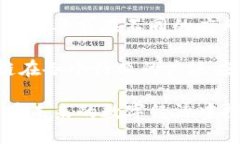 在探讨区块链技术的要求之前，首先要理解区块