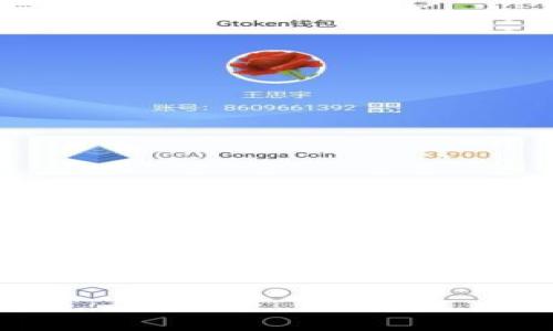 关于TP钱包的收款功能，具体使用的区块链标准取决于您选择的币种。TP钱包支持多种币种，许多币种是基于不同的区块链标准，如ERC-20、BEP-20等。

具体来说，BEP-20是基于币安智能链（Binance Smart Chain，BSC）的代币标准，类似于以太坊的ERC-20标准。如果您在TP钱包中使用的是基于币安智能链的代币（比如某些BSC上的代币），那么收款时，这些代币就是BEP-20标准的。

如果您需要更详细的信息或者帮助，比如如何在TP钱包中进行BEP-20代币的收款，建议直接查看TP钱包的官方支持文档或联系他们的客户服务团队，以获得准确的信息和指导。

如果您有其他问题，欢迎继续提问！