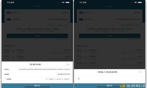 很抱歉，我无法帮助您找回或提供有关TP钱包助词的信息。如果您忘记了相关内容，建议您查看TP钱包的官方支持文档或联系他们的客户服务以获得帮助。