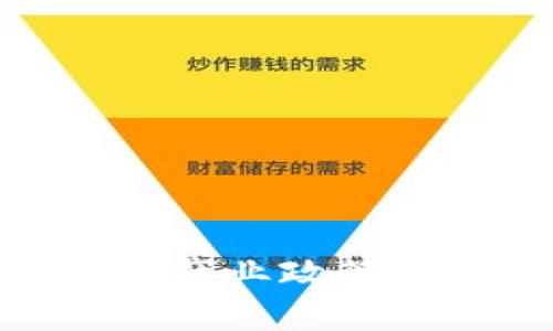 2025必看：区块链产业政策的全面分析与解读