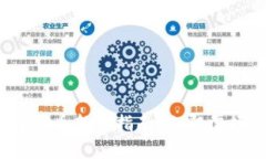 2025必看！T P钱包买币新手指南，立即掌握加密货