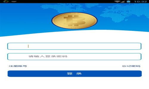 TP钱包的全称是“TP Wallet”。这是一个加密货币钱包，旨在为用户提供安全、便捷的资产管理服务。TP钱包支持多种数字货币的存储与交易，致力于为用户提供一个良好的数字资产管理体验。