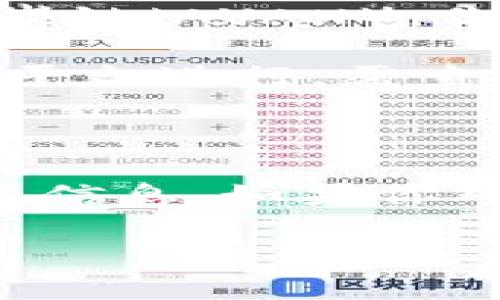 截至我最后一次更新的信息，TP钱包 (TokenPocket) 是一个多链钱包，支持多种区块链资产的存储和交易。不过，对于特定项目的预售（如雪崩链等），是否能通过TP钱包参与，主要取决于该项目的设计和要求。

通常情况下，参与预售需要满足以下几个条件：

1. **支持的网络**：TP钱包需要支持你想参与预售的区块链。例如，如果雪崩链（Avalanche）项目的预售是在其生态系统内进行的，TP钱包作为其支持的多链钱包可能会提供相应的功能。

2. **资产准备**：通常预售需要持有特定的加密货币作为参与的门槛，类似于以太坊（ETH）或雪崩链（AVAX）。你需要确保钱包中有足够的支持货币。

3. **参与方式**：参与预售的方式可能会通过官方网页、DEX（去中心化交易所）或者专门的参与平台进行，需查看雪崩链项目的官方指南获取详细步骤。

4. **安全性**：在参与任何预售之前，请务必进行充分的研究，确保项目的合法性与可信度。

如果你有具体的雪崩链项目或预售活动在心，可以访问他们的官方网站或社交媒体渠道获取最新信息。如果你对如何使用TP钱包参与项目的具体步骤有疑问，也可以查阅相关的用户手册或社区指南。

希望这些信息能对你有所帮助！如需更详细的解答或指导，欢迎再次咨询。