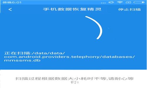 2025必看：区块链交易网站推荐，立即了解最新趋势