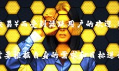 在区块链技术迅速发展的今天，越来越多的公司