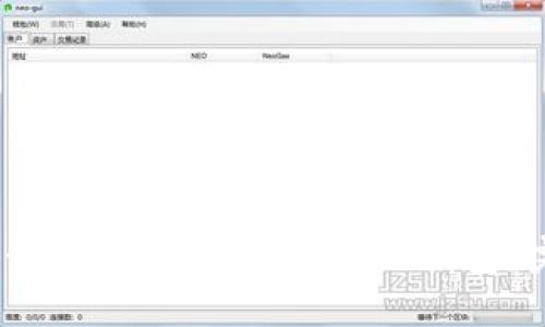 2023年最新：如何立即删除TP钱包？完整指南