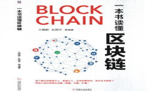 2023年最新：如何立即删除TP钱包？完整指南